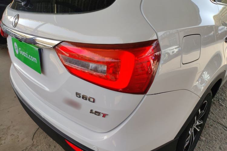 Used Dongfeng Fengon 580 2018 1.5T CVT Luxury Model