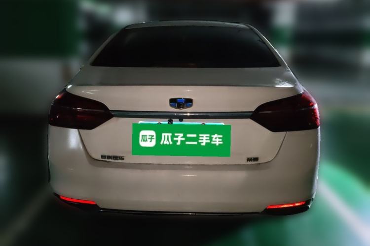 Used Geely Auto Emgrand 2019 Leading Edition 1.5L CVT Upward Asian Games Edition China V Rear