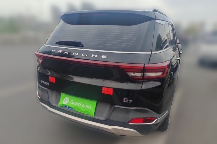 Used BAIC Changhe Q7 2018 1.5T CVT Luxury Model Rear Right 45 Deg