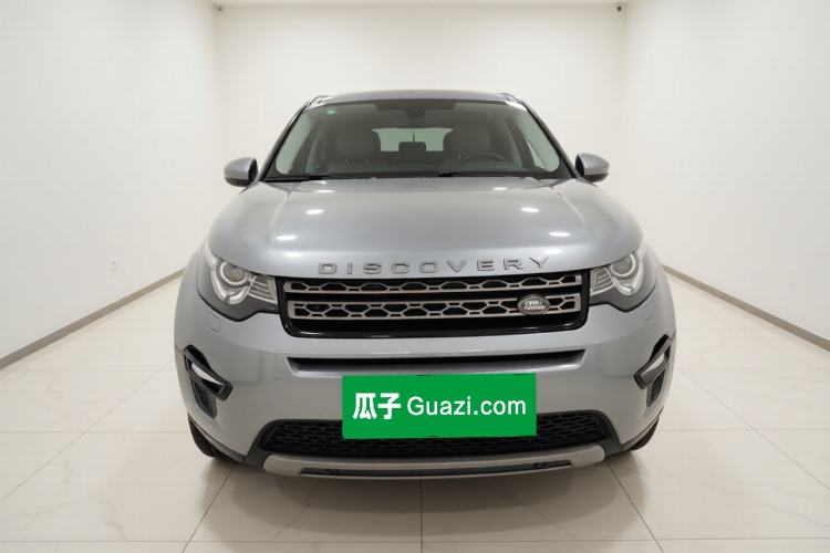 Used Land Rover Discovery Sport 2018 240 PS SE Version Front