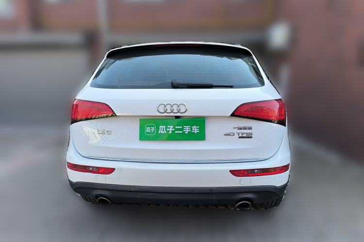 Used Audi Q5 2017 40 TFSI Technology Edition