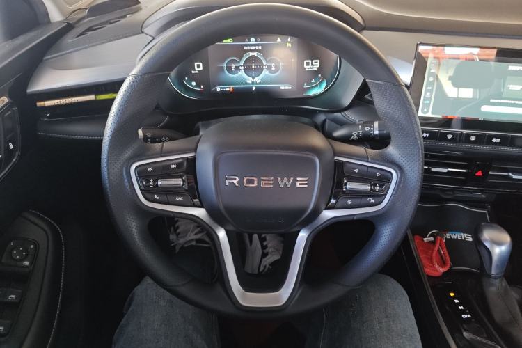 Used Roewe i5 2021 1.5L CVT Diamond Edition