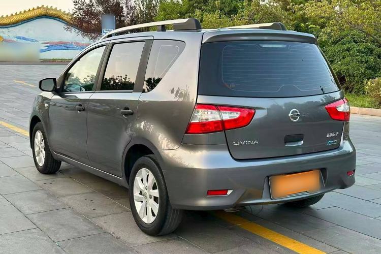 Used Nissan Livina 2015 1.6XE CVT Comfort Edition