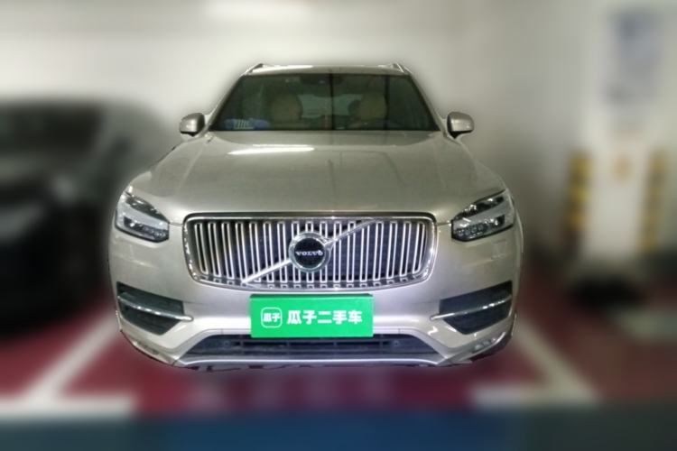 Used Volvo XC90 2015 T6 Zhiya Edition 7-seater Front