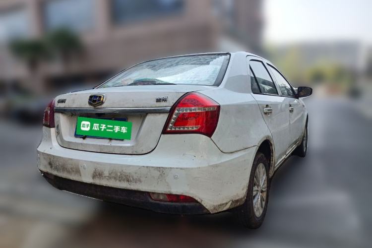 Used Geely Auto Diamond 2016 1.5L Manual Elite Edition Rear Right 45 Deg