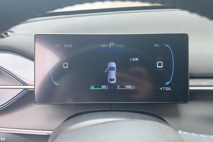 Used BYD Destroyer 05 2023 Champion Edition DM-i 55KM Luxury Model