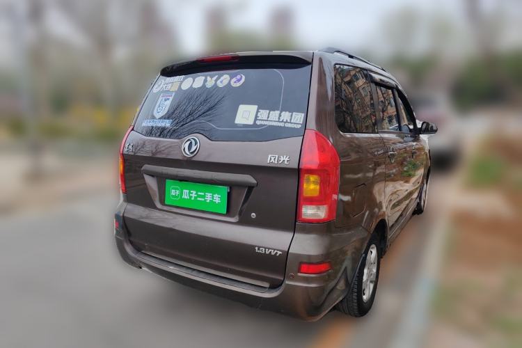 Used Dongfeng Fengon 330 2014 1.3L Manual Utility Version DK13-07 Rear Right 45 Deg