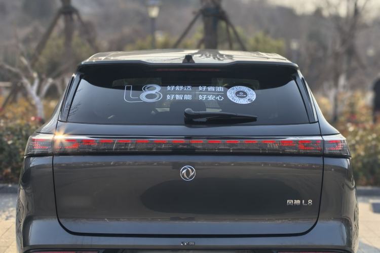 Used Dongfeng Aeolus Aeolus L8 2025 Model 185KM Dream Edition
