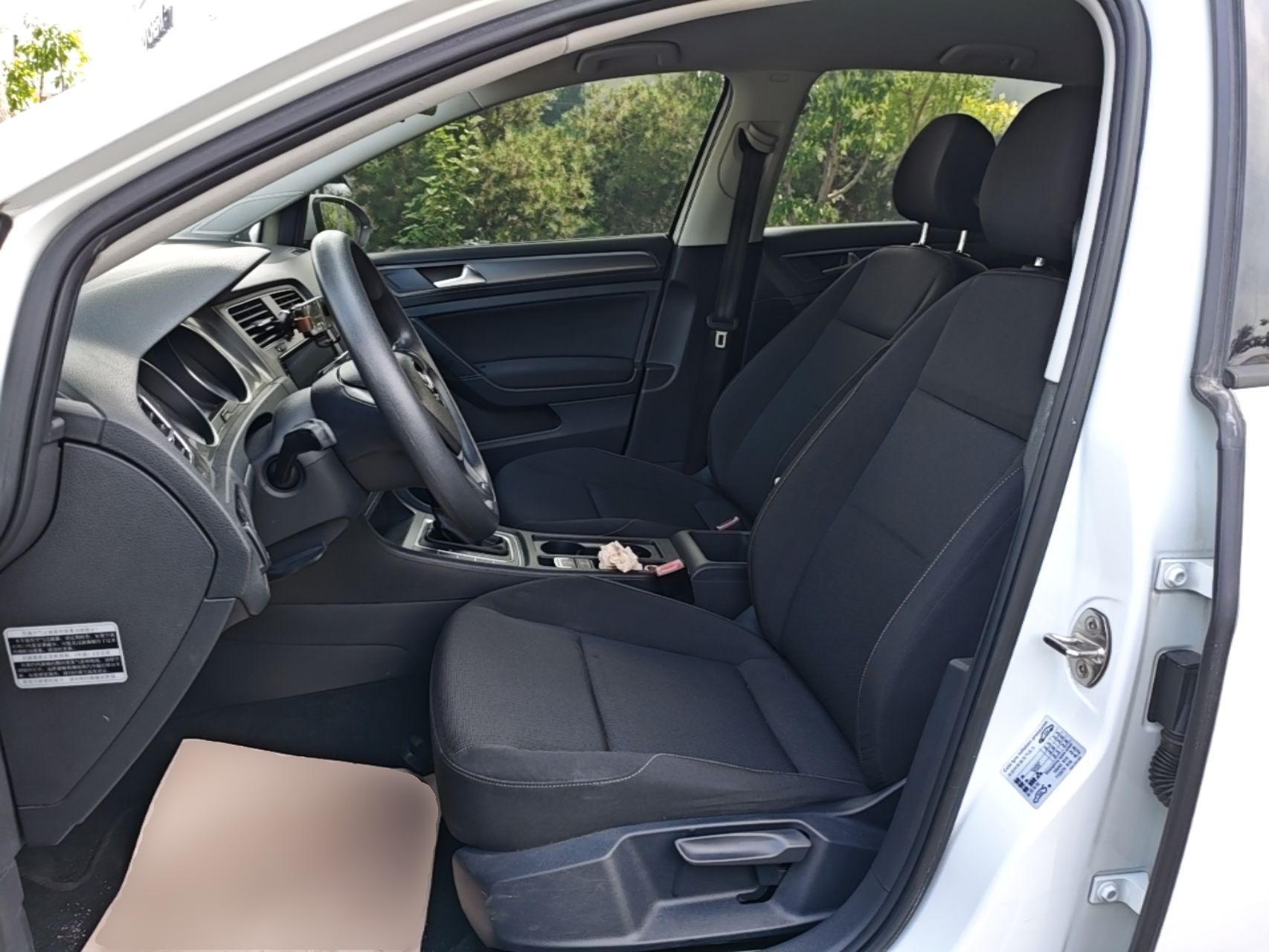 Avant de la voiture