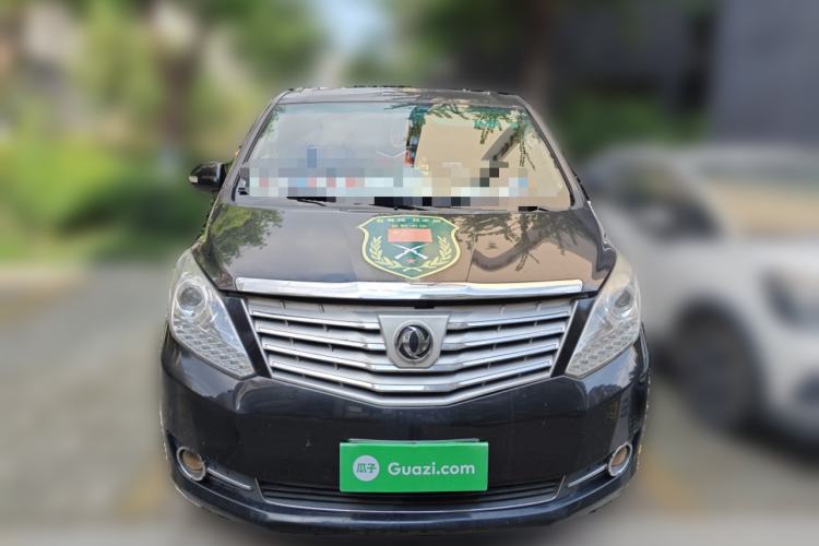 Used FORTHING CM7 2016 2.0T Automatic Luxury Edition
