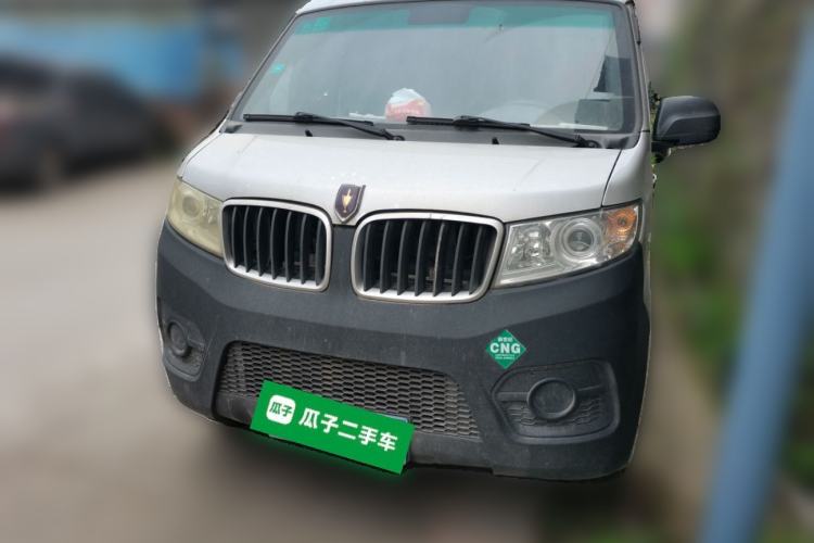 Used Jinbei New Hiace X30L 