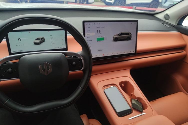 Used Leapmotor C10 2024 530 Comfort Edition