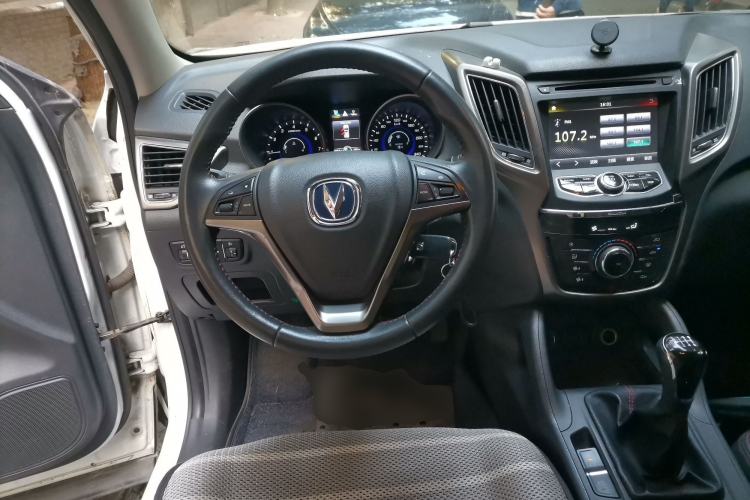 Used Changan CS75 2014 2.0L Manual Luxury Version China IV Standard