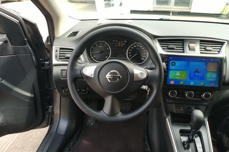 Used Nissan Sylphy 2022 Classic 1.6XE CVT Comfort Edition Steering Wheel