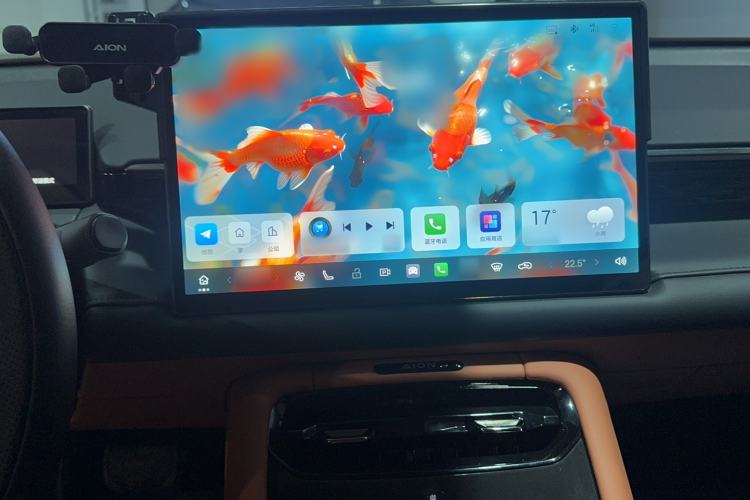 Used AION RT 2025 520 Smart Luxury Edition Audio And AC Panel