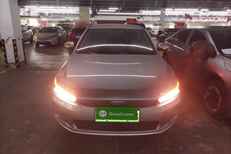 Used Geometry A 2024 410KM Travel Edition