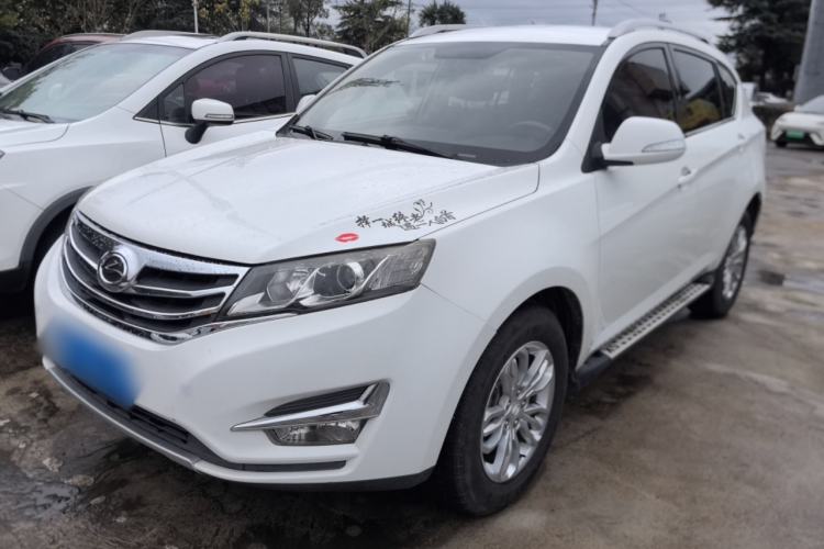 Used Land X5 2016 Plus 2.0T Automatic Enjoyment Edition