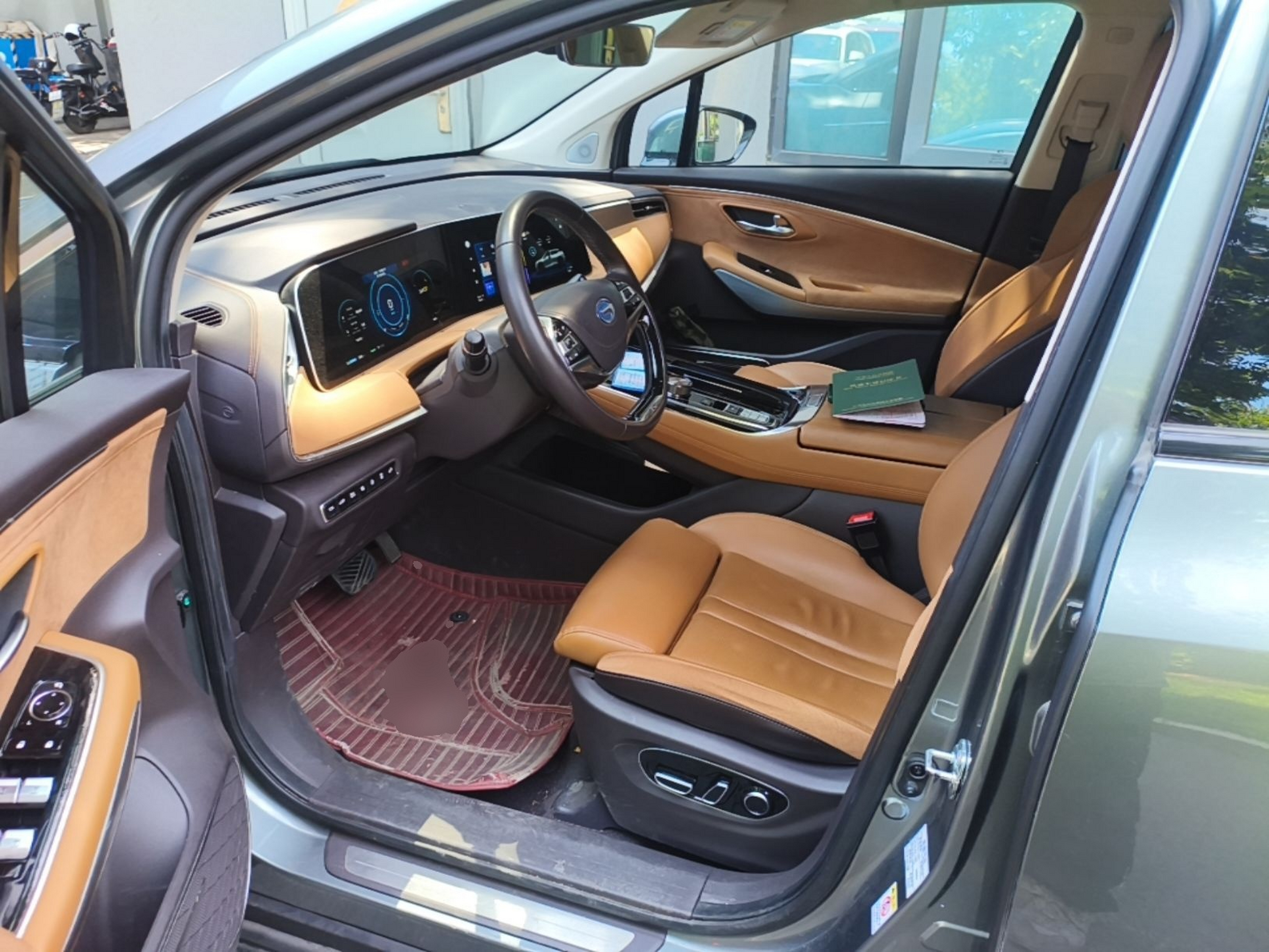 Front Interior