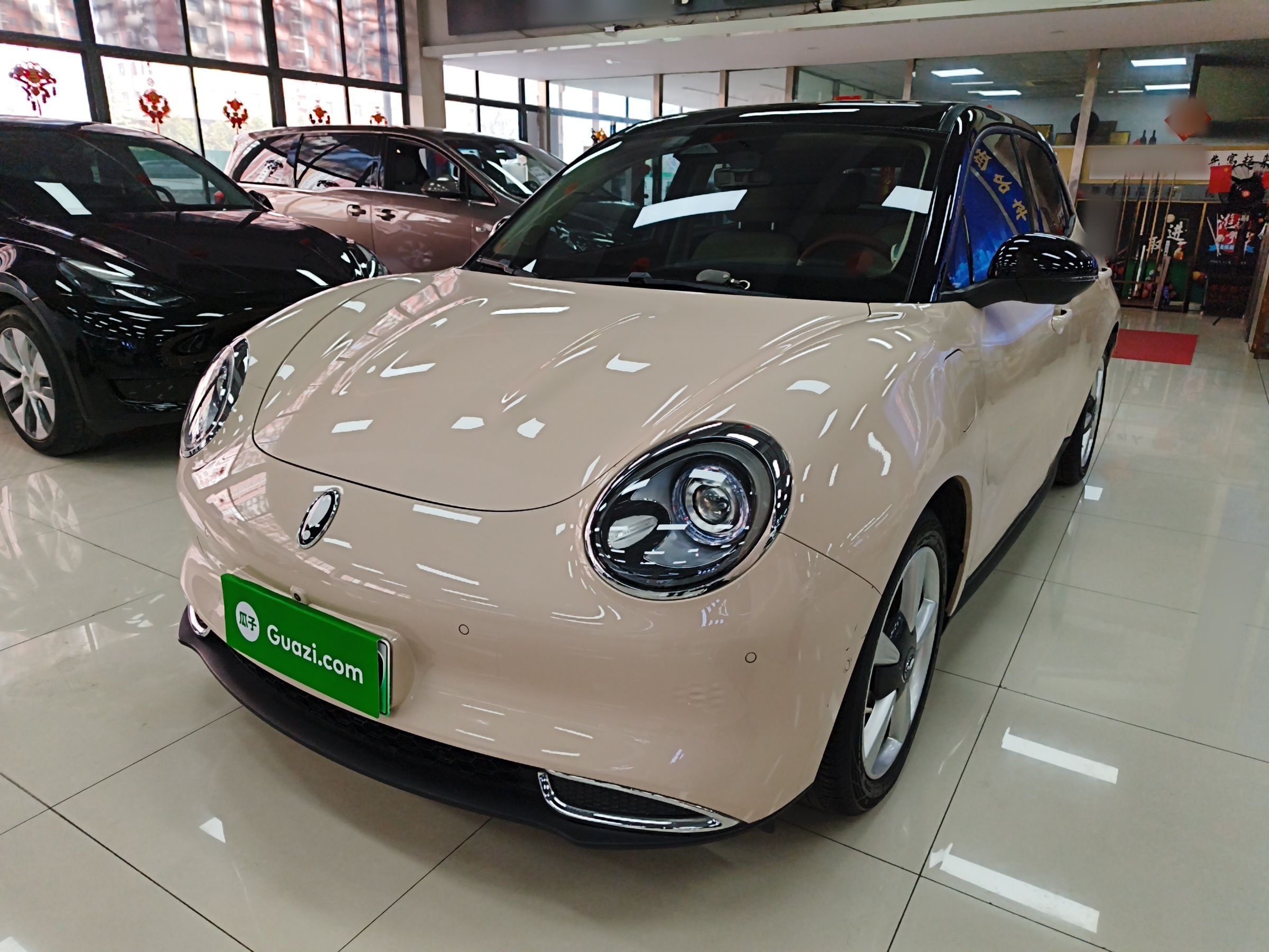 Parte inferior delantera