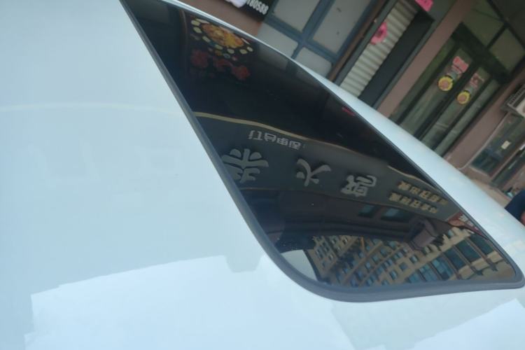 Used BYD Qin PLUS 2021 EV 500KM Premium Model

