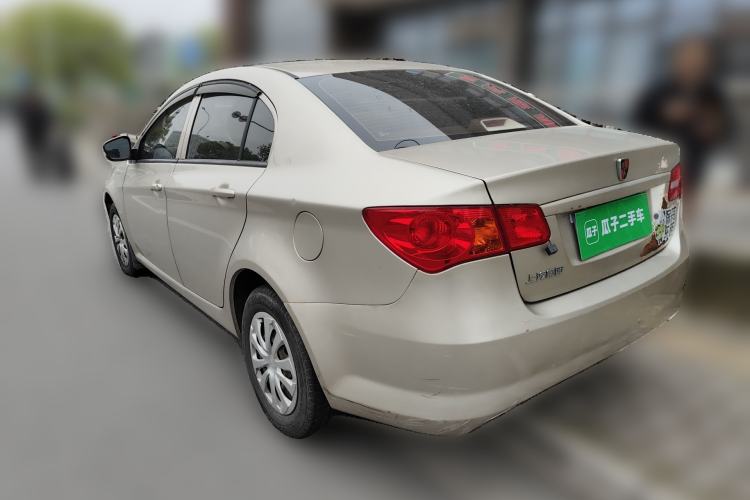 Used Roewe 350 2014 1.5L Manual Xunchi Edition Rear Left 45 Deg