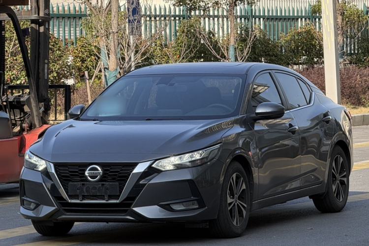 Used Nissan Sylphy 2021 1.6L XL CVT Enjoyment Edition