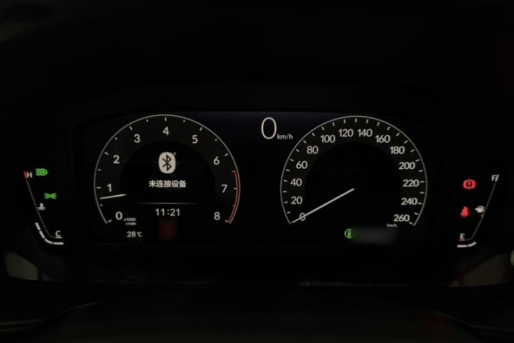 Used Honda Integra 2023 240TURBO CVT Leading Edition Instrument Cluster