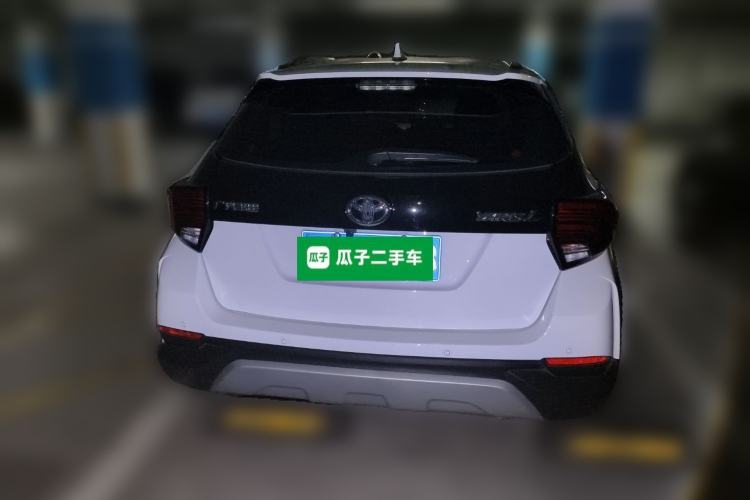 Used Toyota YARiS L Zhi Xuan 2022 X-Trail 1.5L CVT Luxury PLUS Edition