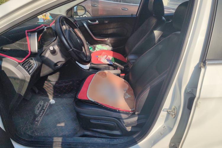 Used Chery Arrizo 5 2016 1.5L CVT Trendsetting Edition