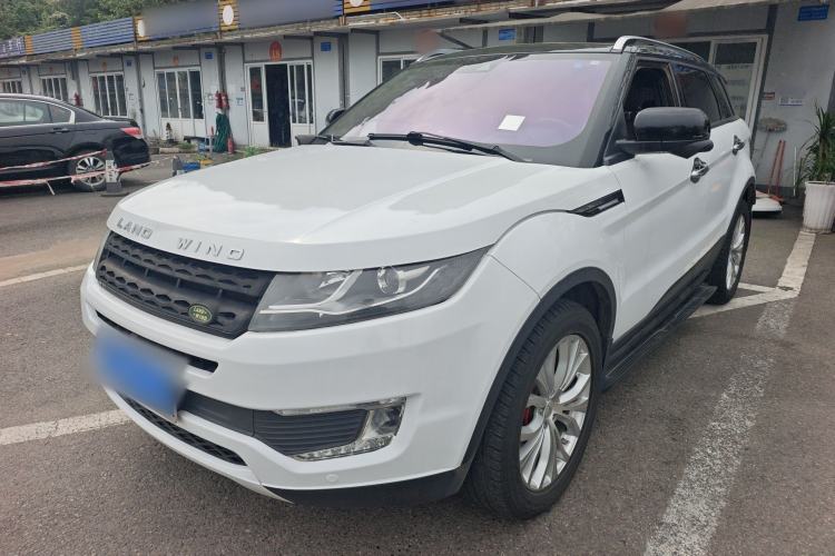 Used Land X7 2015 2.0T Panoramic Flagship Edition