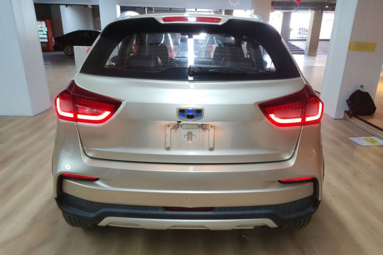 Used Geely Auto Vision X3 2020 1.5L CVT Luxury Model
