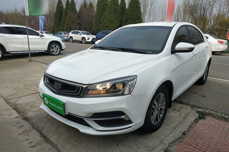 Used Geely Auto Emgrand 2018 1.5L Manual Luxury Model