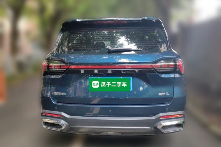 Used Geely Auto Haoyue L 2023 2.0T DCT Prestige Edition
