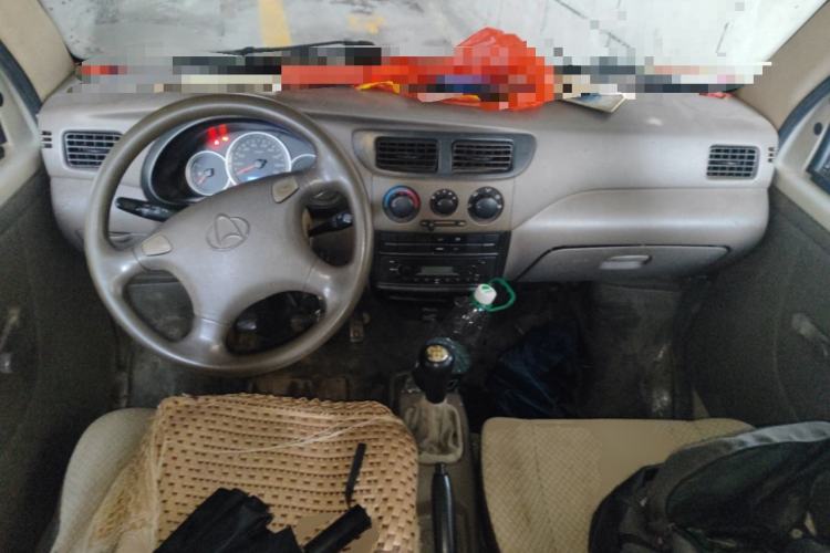 Used CHANGAN KAICHENG Star 2 2012 1.0L Base Version JL466Q9 Center Console