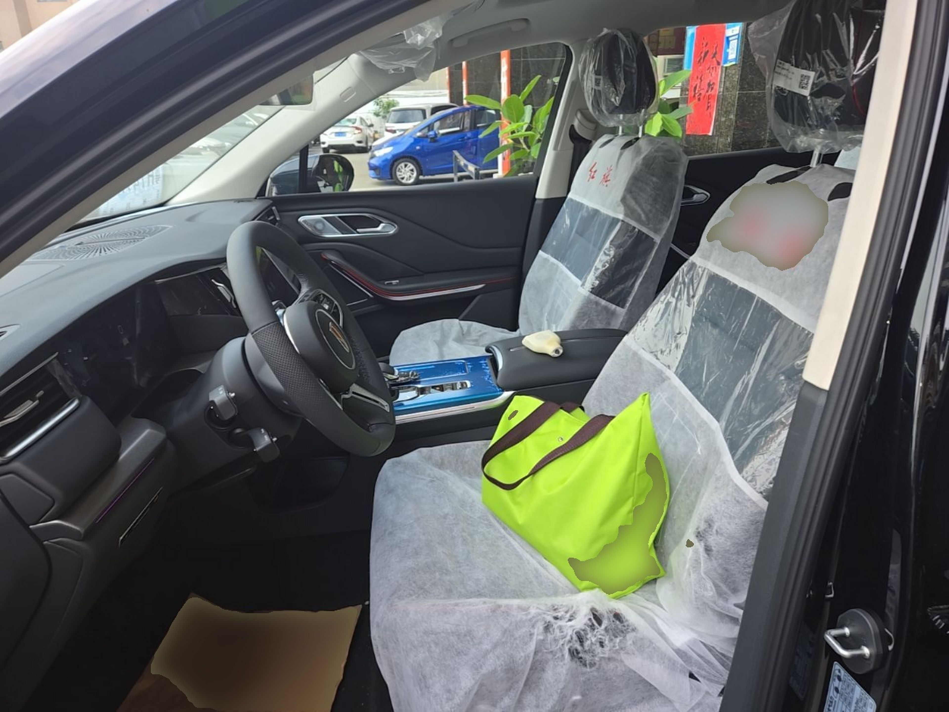 Interior delantero