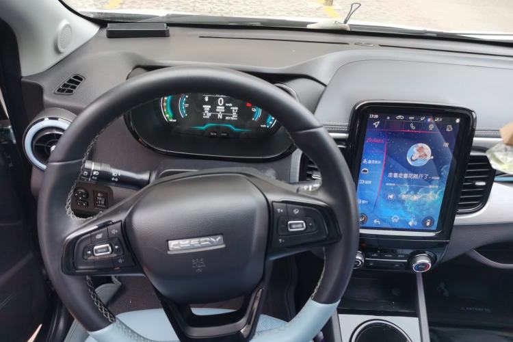 Used Chery Little Ant 2022 Sweet Pink Edition Full-Sugar Version Lithium Iron Phosphate 30 kW 301 km Steering Wheel