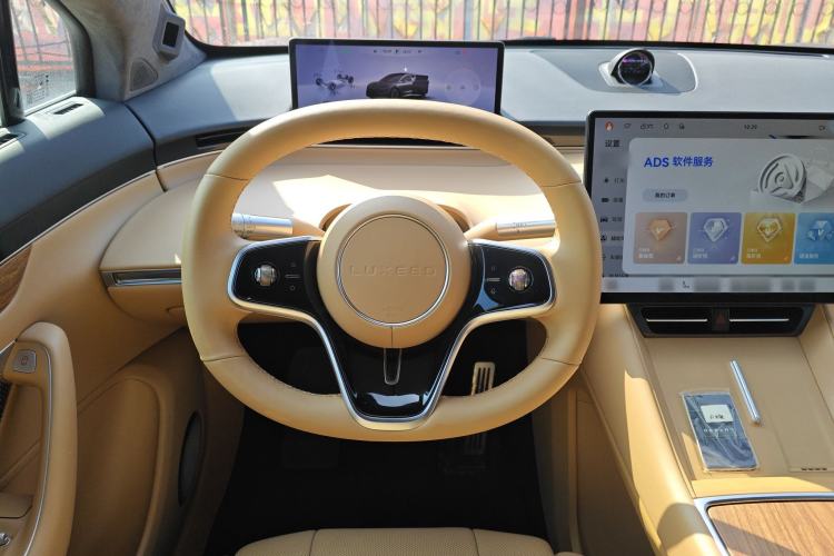 Used Hima Luxeed R7 2025 Extended-Range 331km Ultra