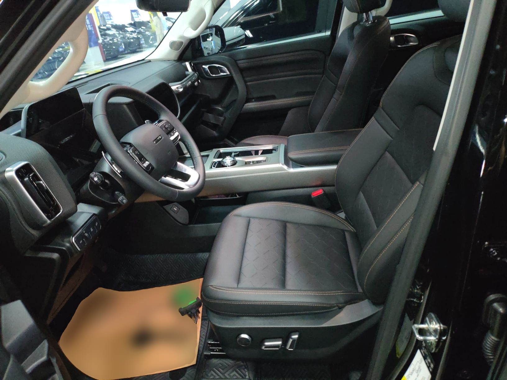 Avant de la voiture