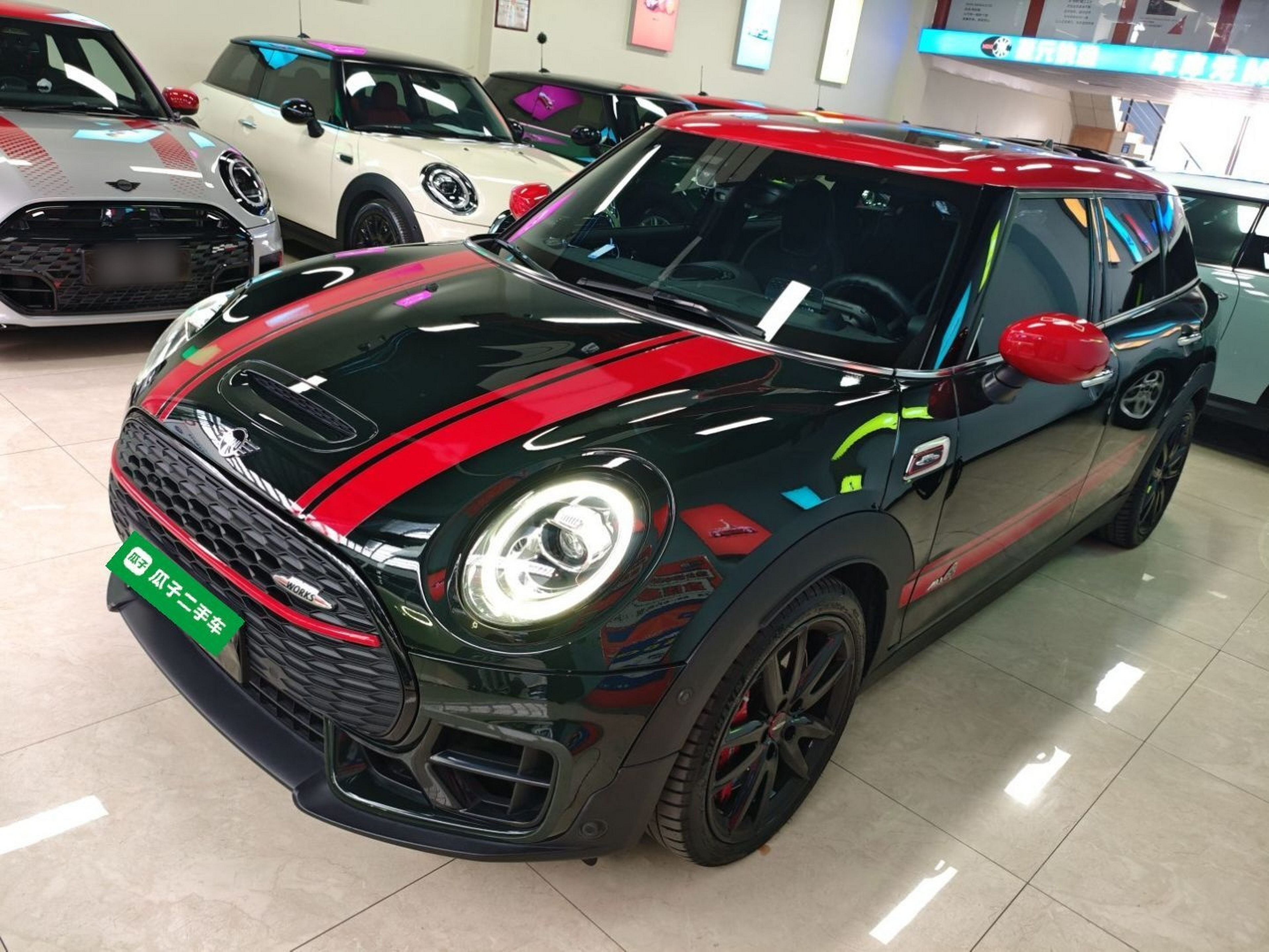 Parte inferior delantera