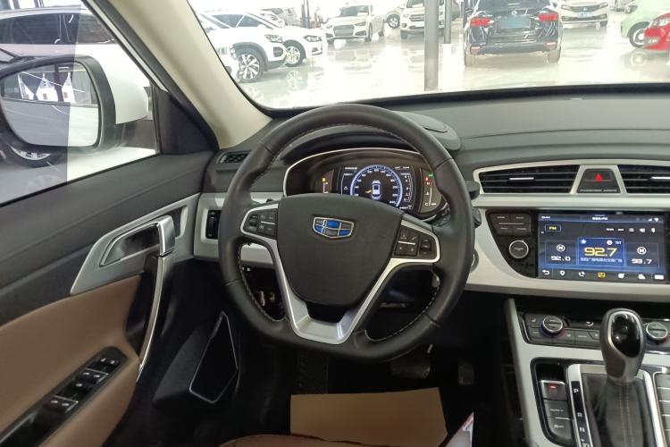 Used Geely Auto Emgrand X7 Sport 2016 1.8TD Automatic All-Wheel-Drive ZhiZun Edition