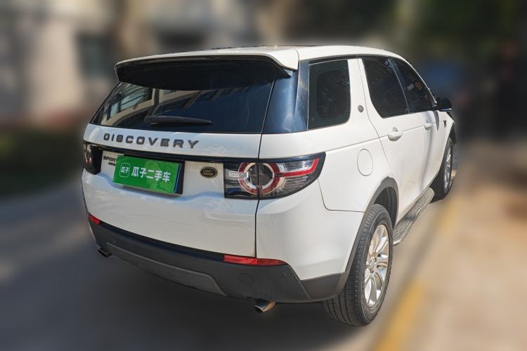 Used Land Rover Discovery Sport 2016 2.0T SE
