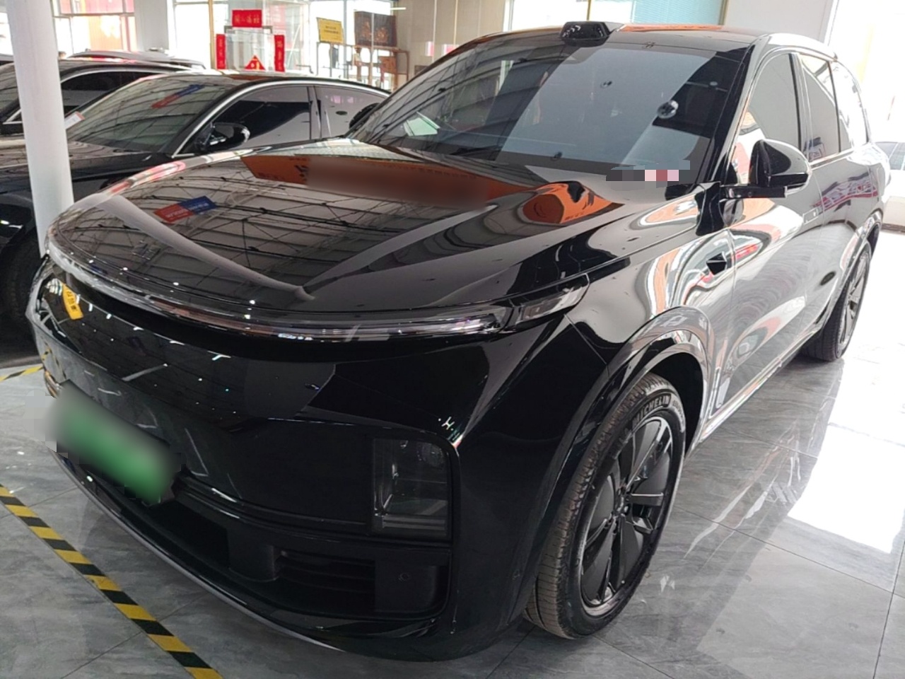 Parte inferior delantera