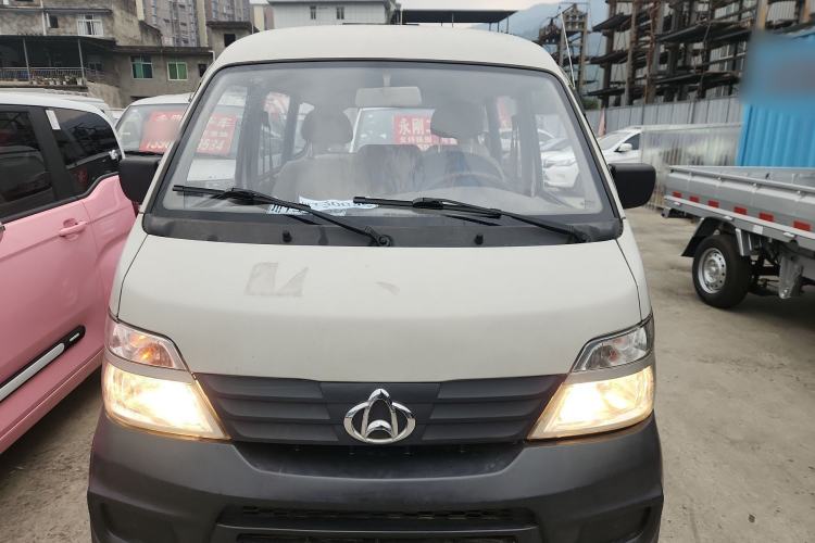 Used Chana Star 2 2012 1.0L Base Version JL466Q9