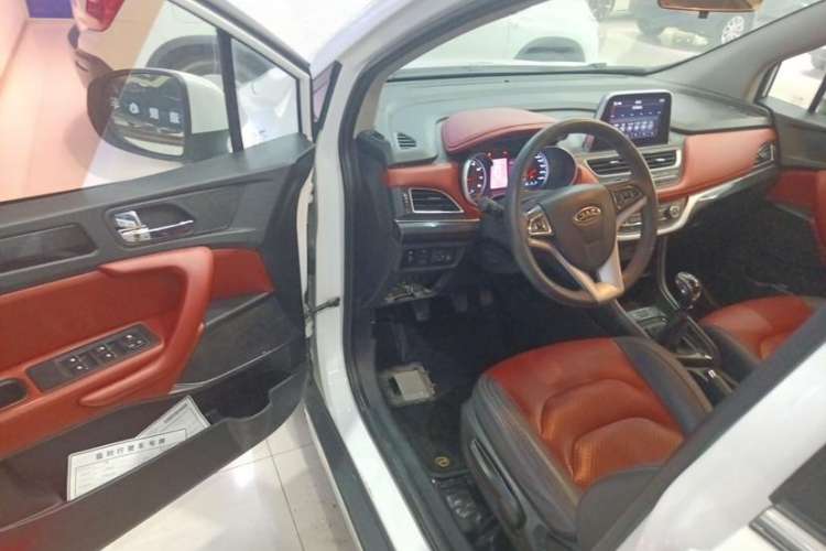 Used JAC Refine S3 2017 1.5L Manual Luxury Smart Model