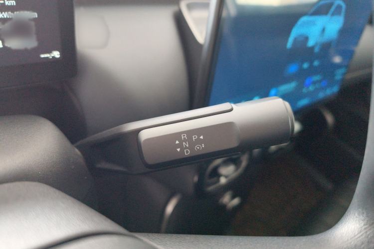 Used AION UT 2025 420 Smart Edition