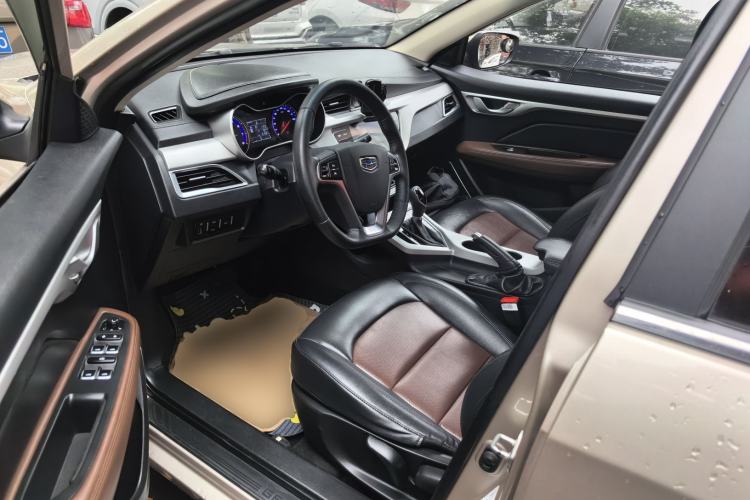 Used Geely Auto Vision 2018 1.5L Automatic Happiness Edition
