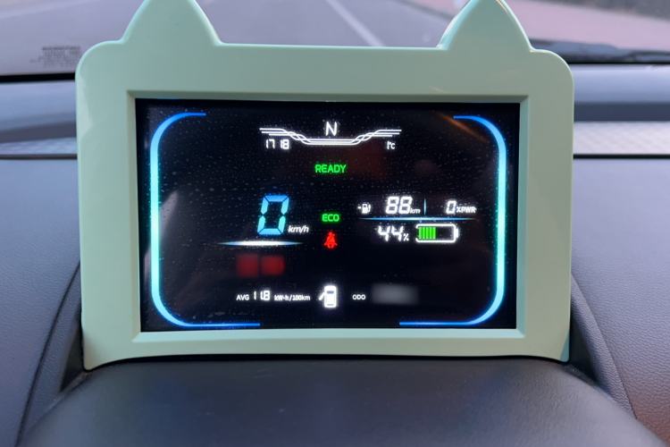 Used Qiyuan Lumin 2024 205km Orange Wind Edition
