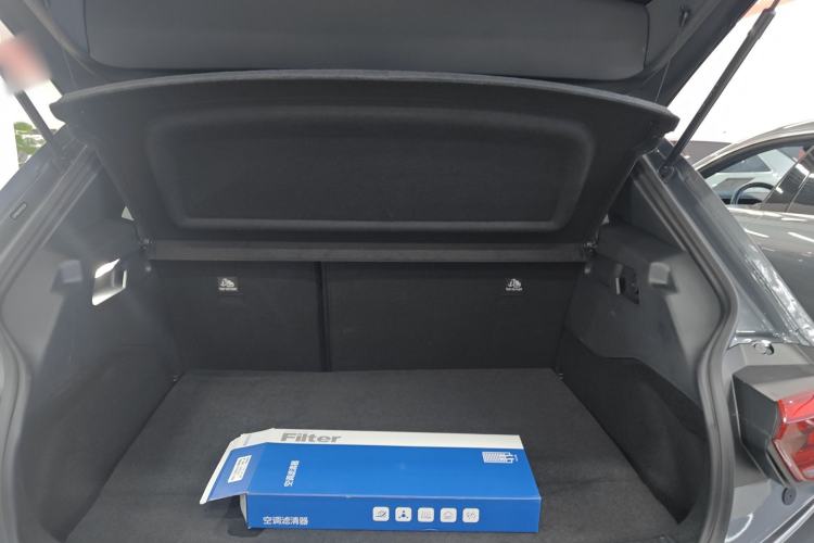 Used Volkswagen ID.3 2023 Pure Smart Edition Trunk