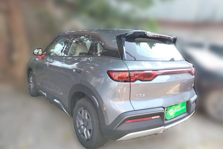Used BYD Yuan UP 2025 Model 301KM Leading Version
