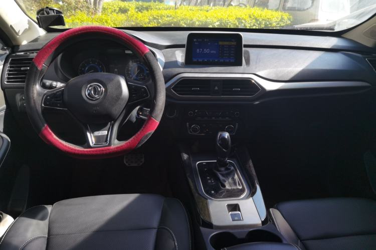 Used Dongfeng Fengon S560 2019 1.8L CVT Elite Model Center Console